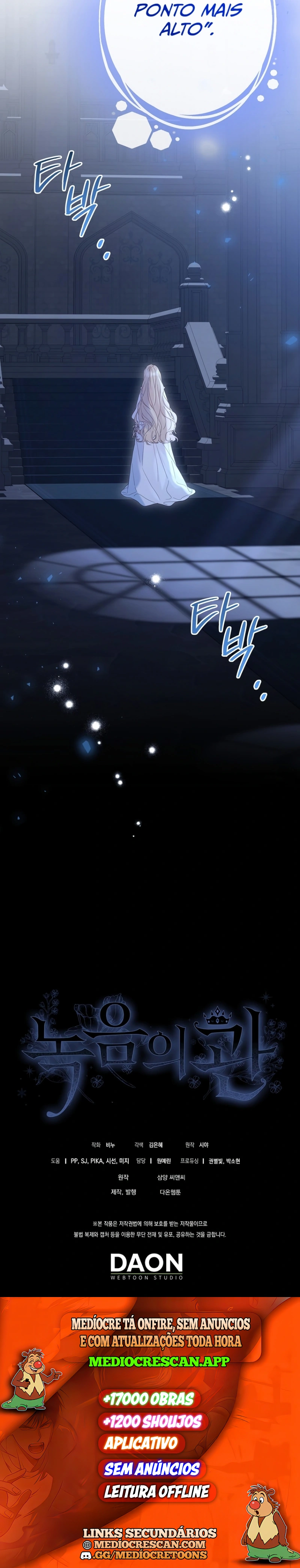 Read The Viridescent Crown PT Manga Online