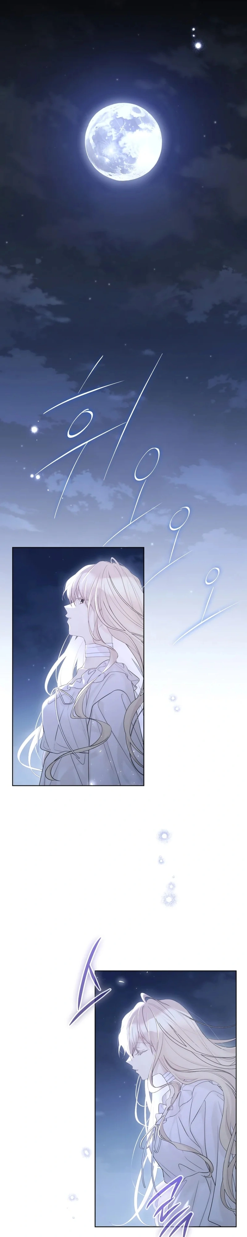 Read The Viridescent Crown PT Manga Online