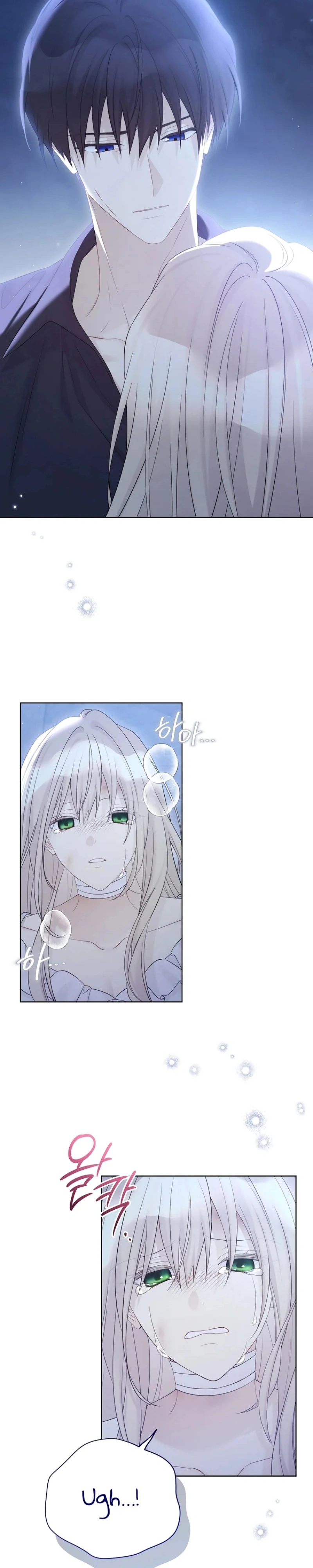 Read The Viridescent Crown PT Manga Online