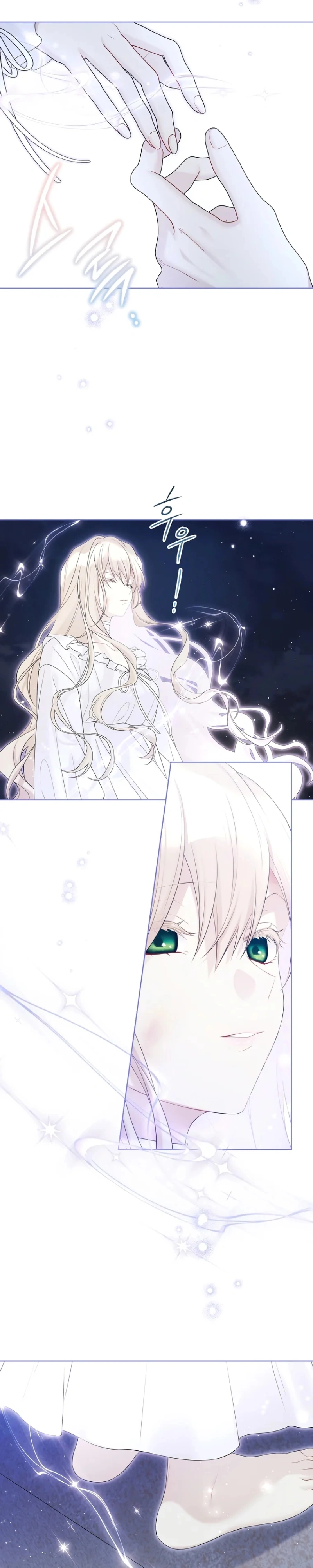 Read The Viridescent Crown PT Manga Online