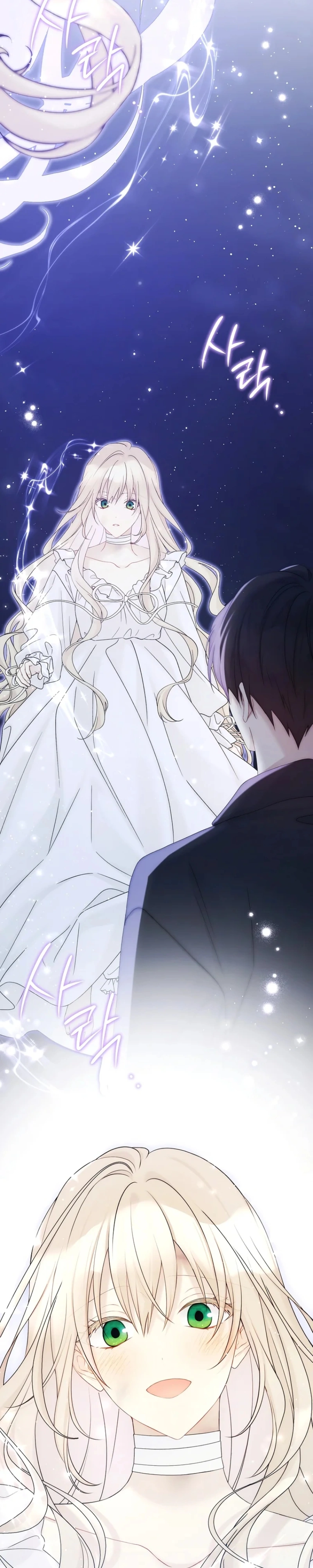 Read The Viridescent Crown PT Manga Online