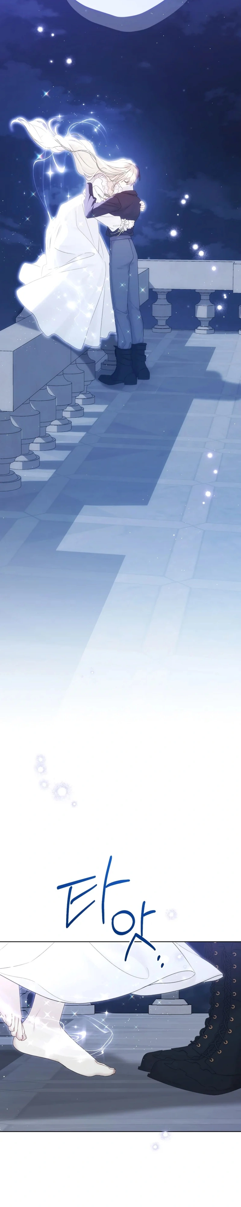 Read The Viridescent Crown PT Manga Online