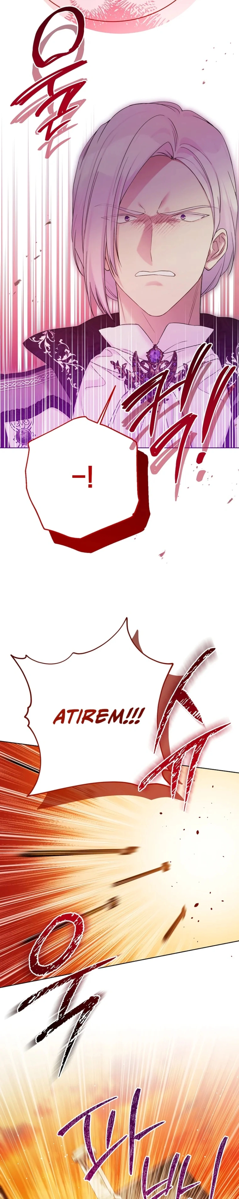 Read The Viridescent Crown PT Manga Online