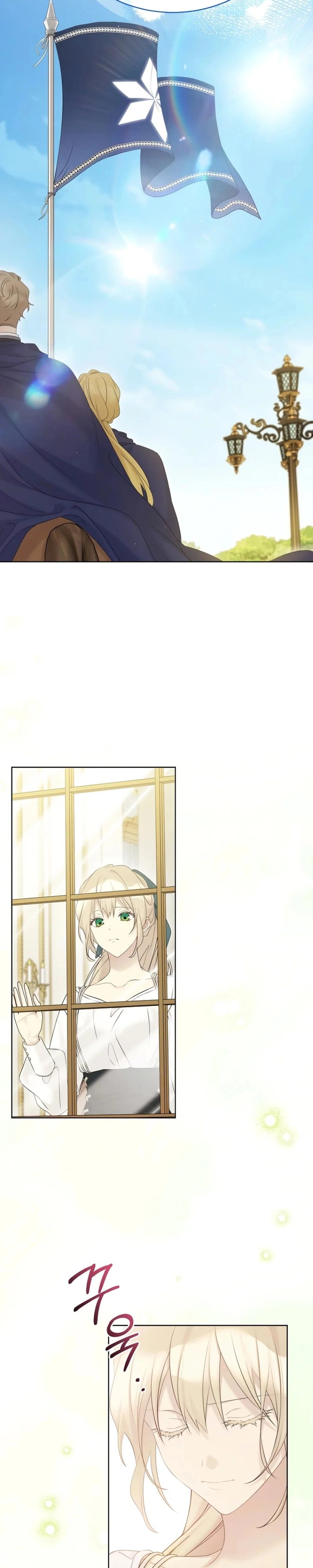 Read The Viridescent Crown PT Manga Online