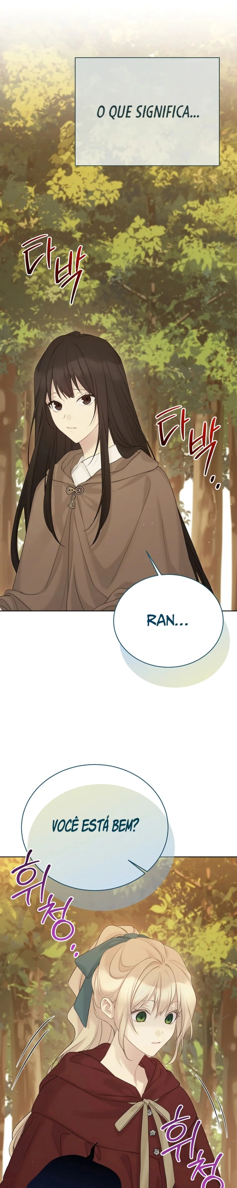 Read The Viridescent Crown PT Manga Online