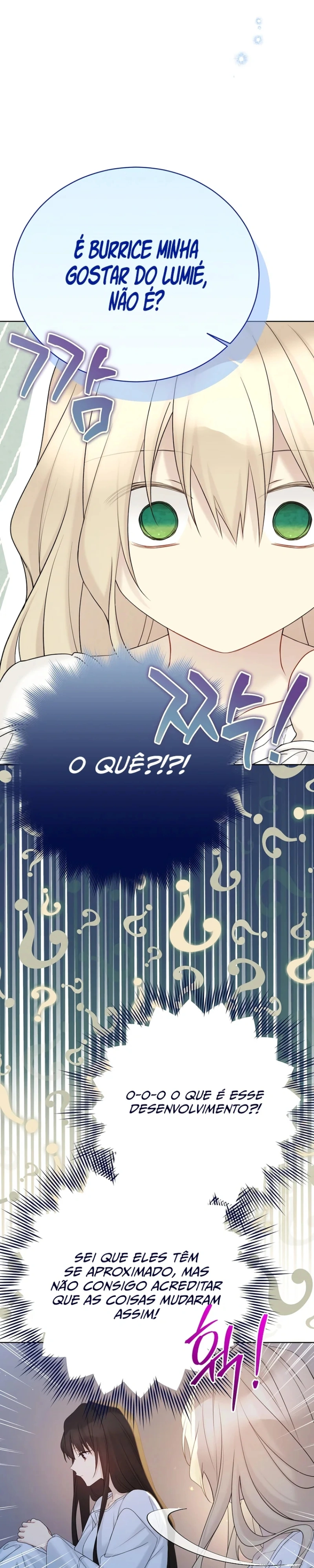 Read The Viridescent Crown PT Manga Online