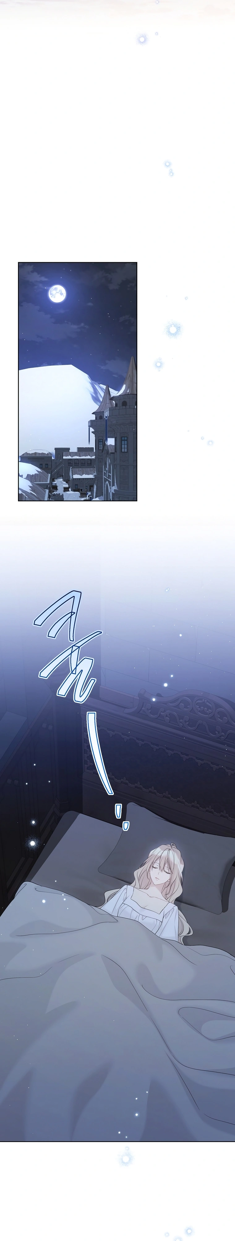 Read The Viridescent Crown PT Manga Online