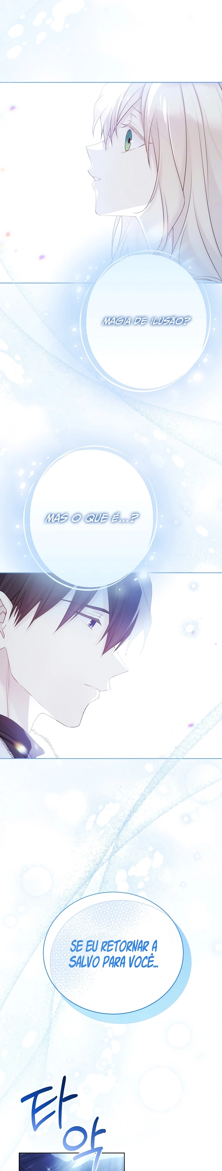 Read The Viridescent Crown PT Manga Online