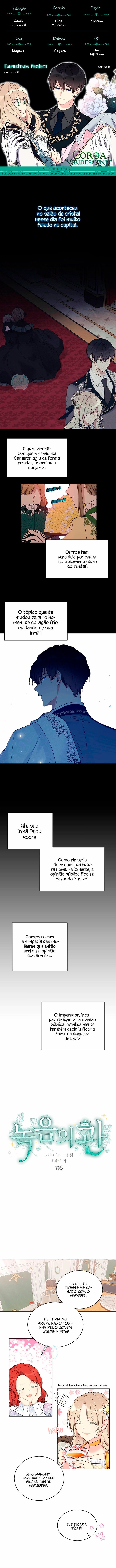 Read The Viridescent Crown PT Manga Online