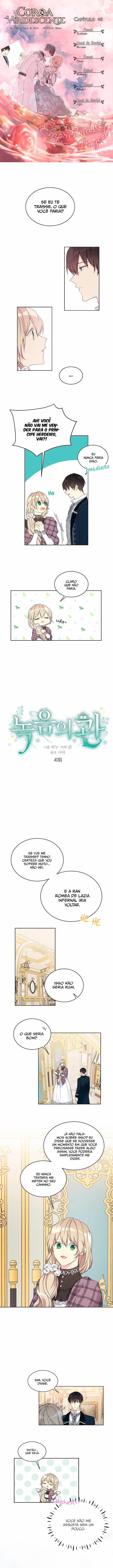 Read The Viridescent Crown PT Manga Online