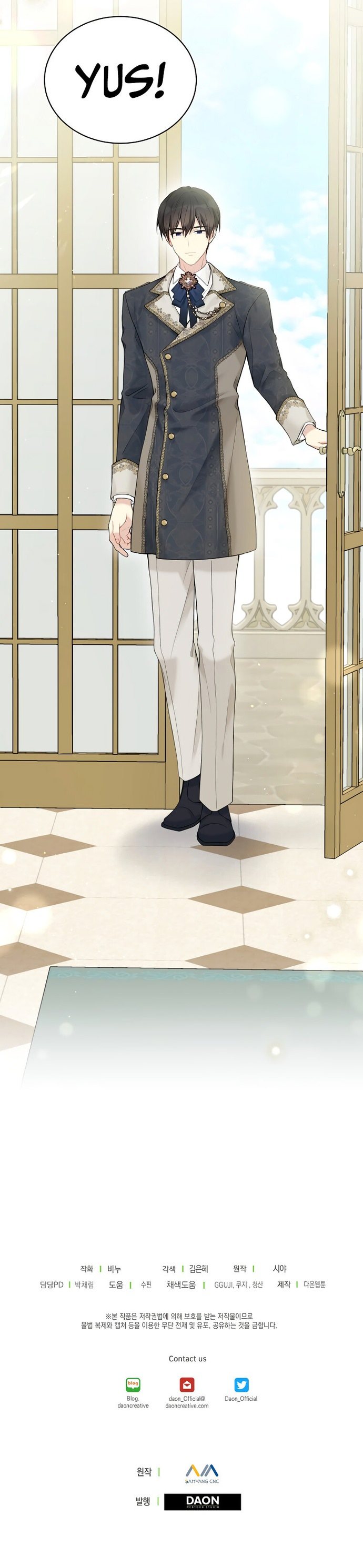 Read The Viridescent Crown PT Manga Online