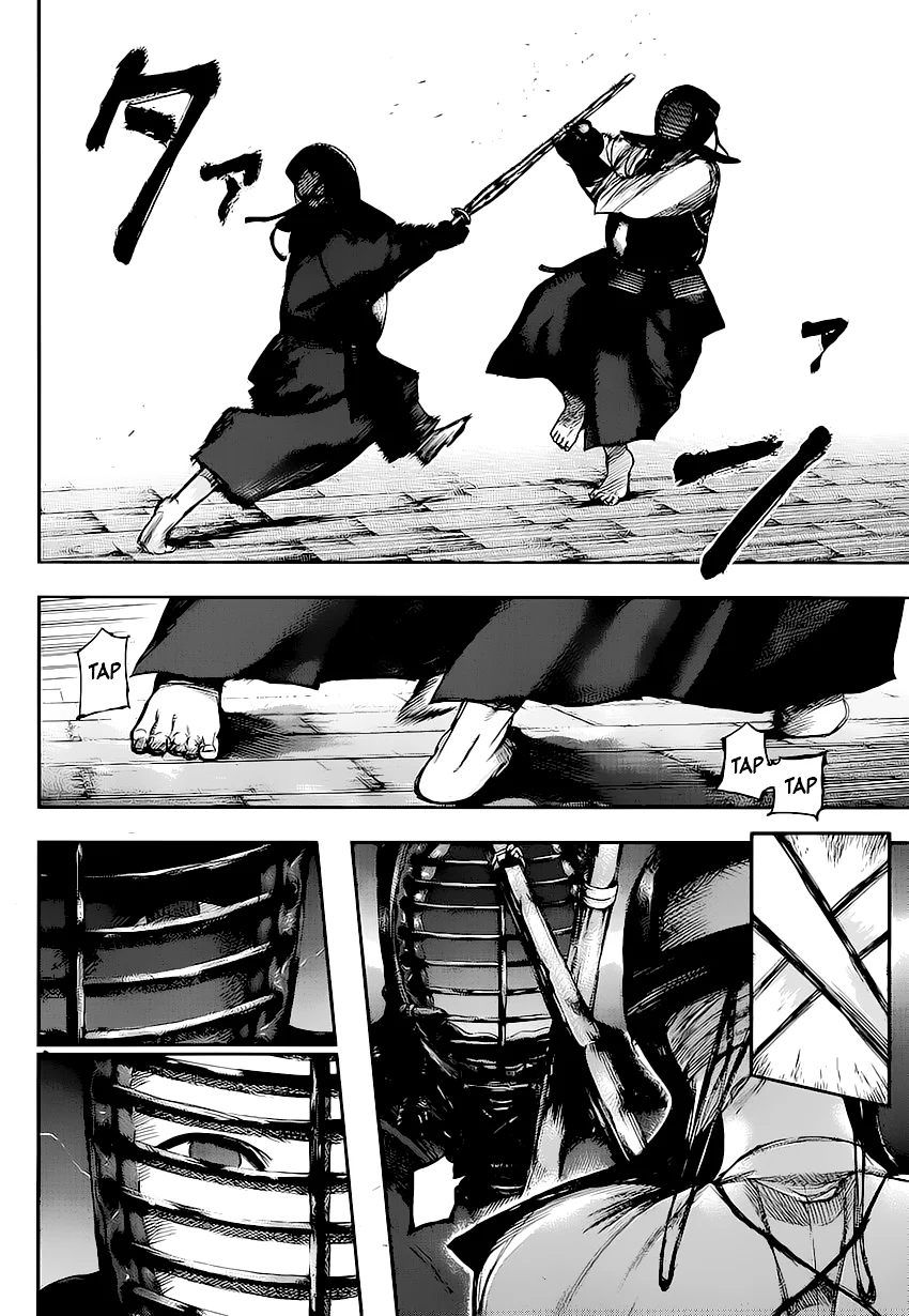 Read Tokyo Ghoul PT Manga Online
