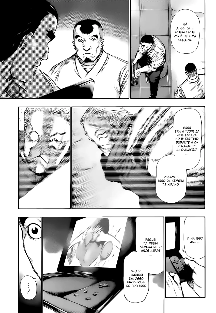 Read Tokyo Ghoul PT Manga Online