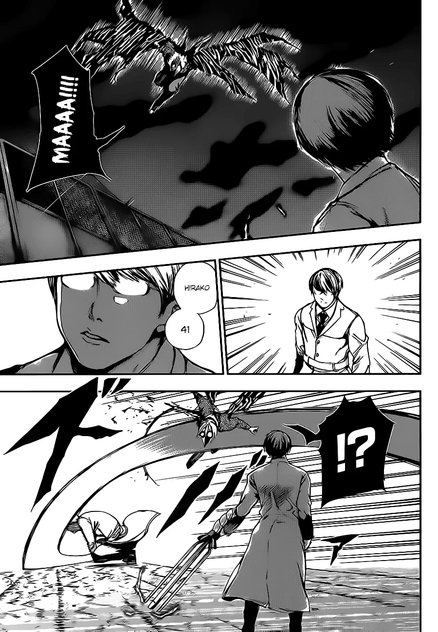 Read Tokyo Ghoul PT Manga Online