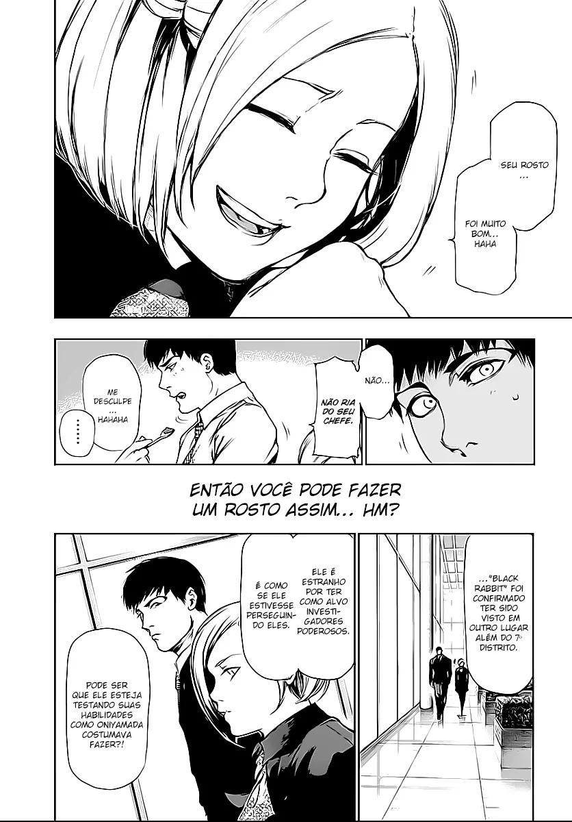 Read Tokyo Ghoul PT Manga Online