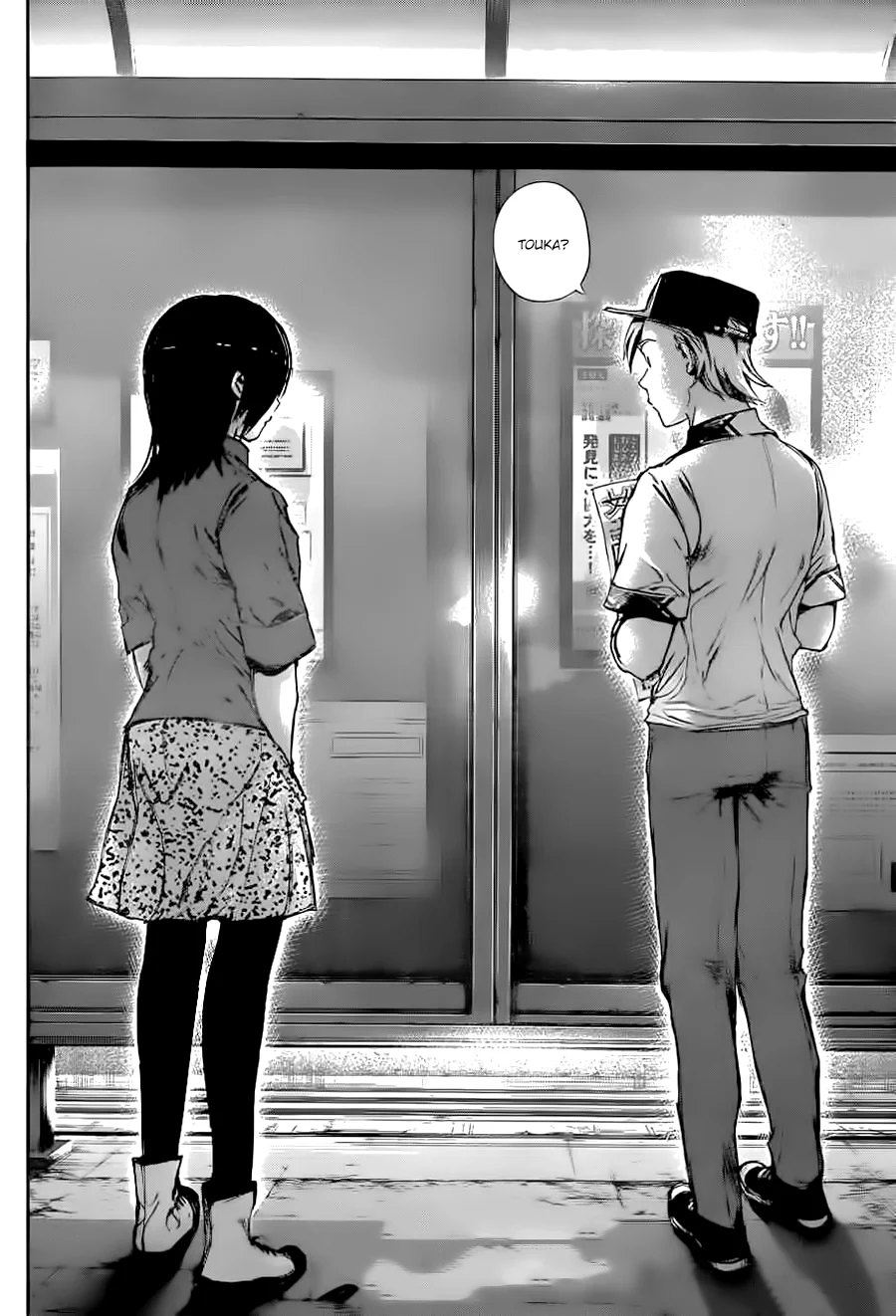 Read Tokyo Ghoul PT Manga Online