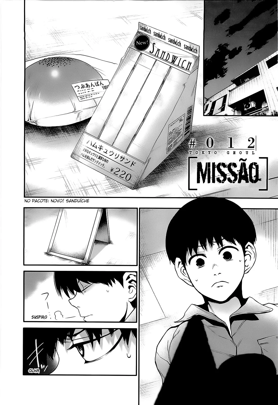 Read Tokyo Ghoul PT Manga Online