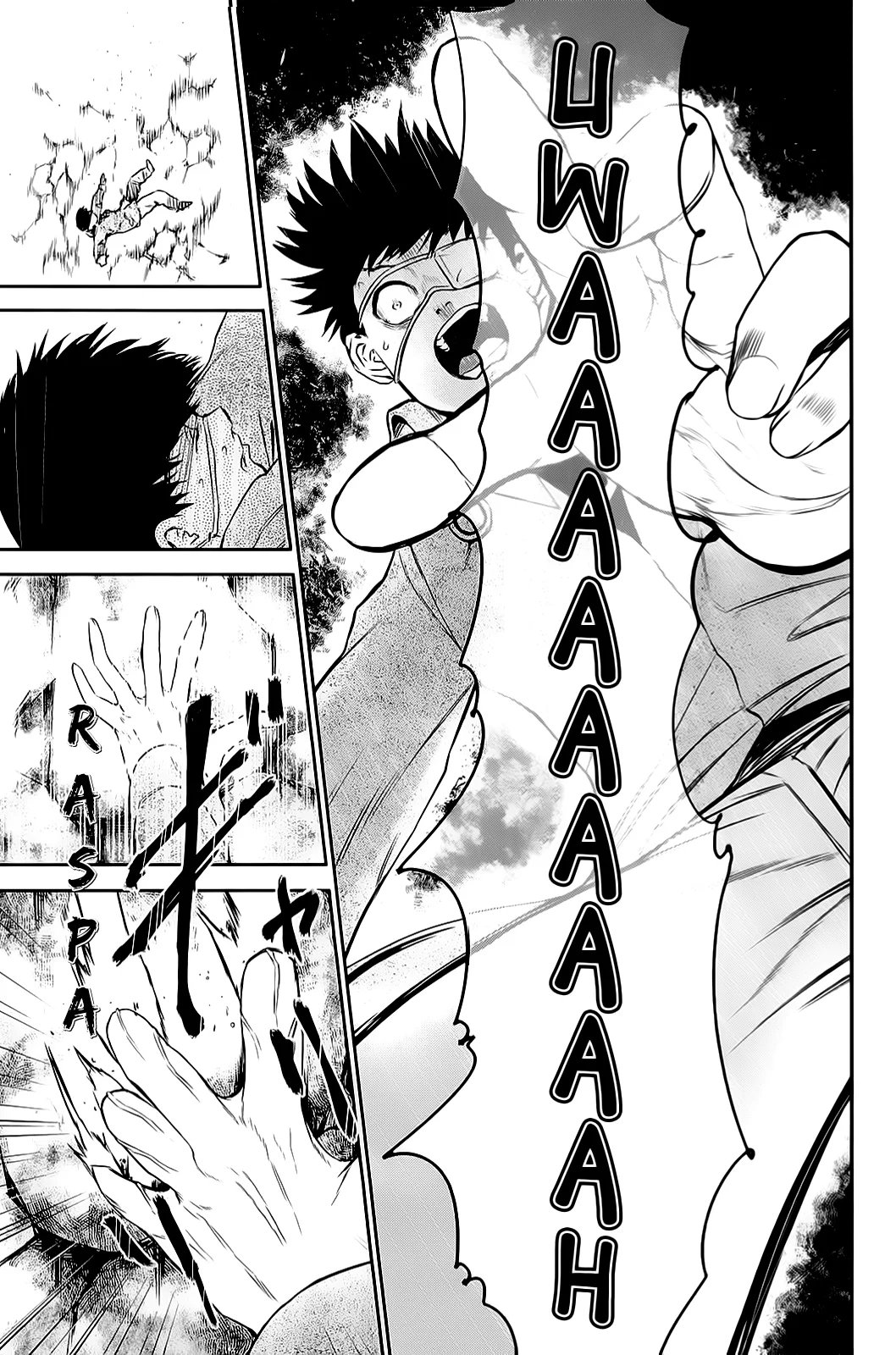 Read Tokyo Ghoul PT Manga Online