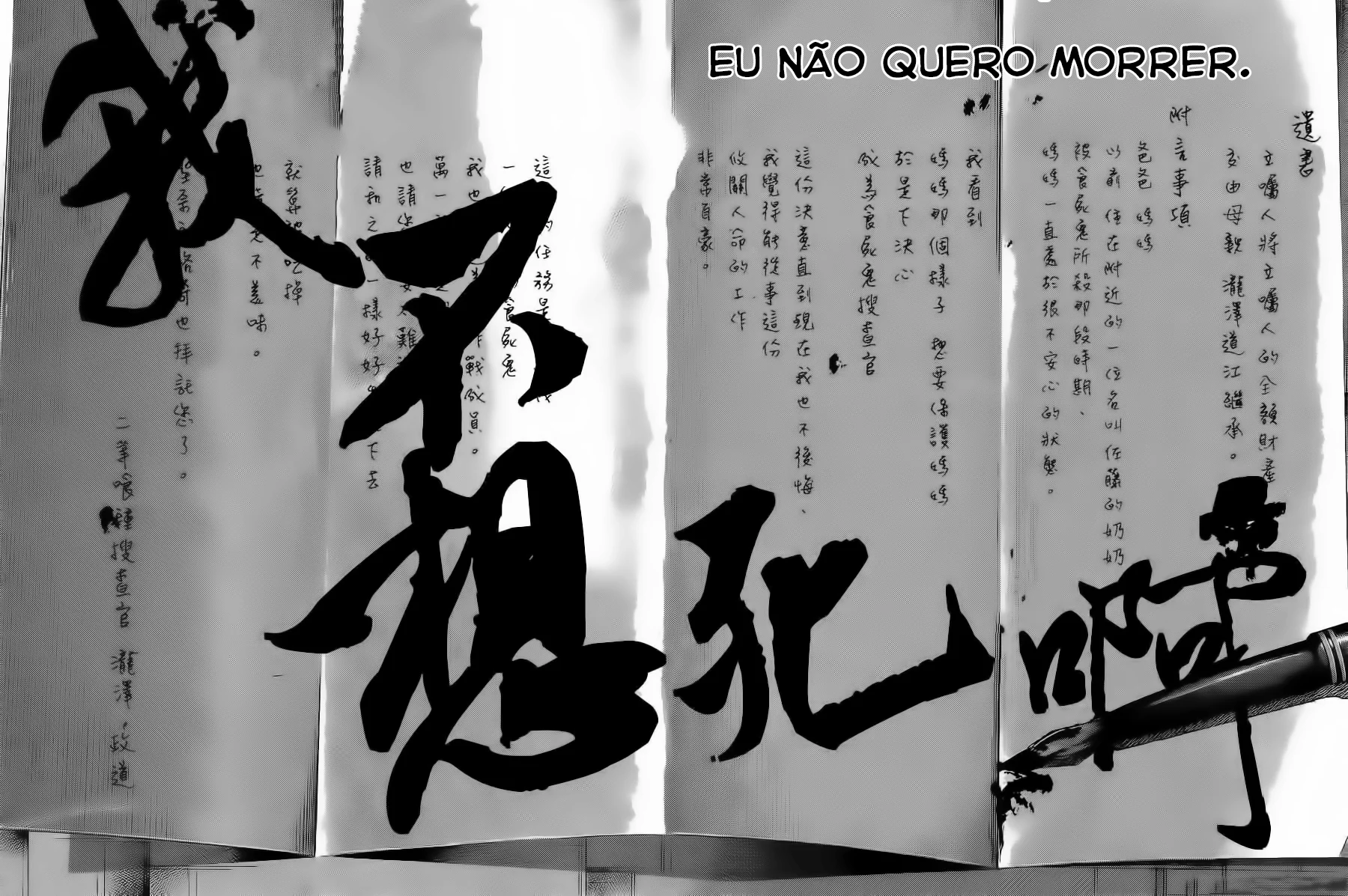 Read Tokyo Ghoul PT Manga Online