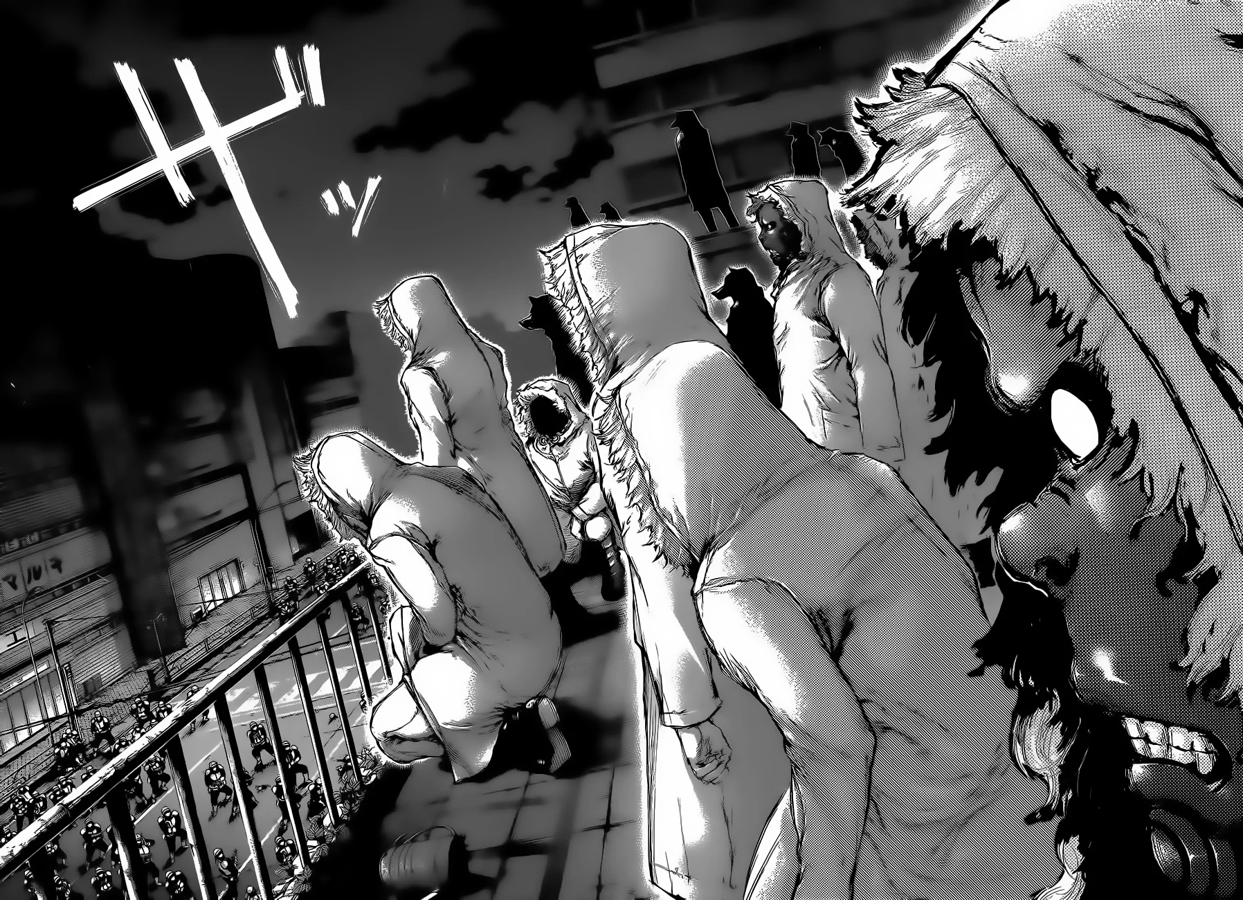 Read Tokyo Ghoul PT Manga Online