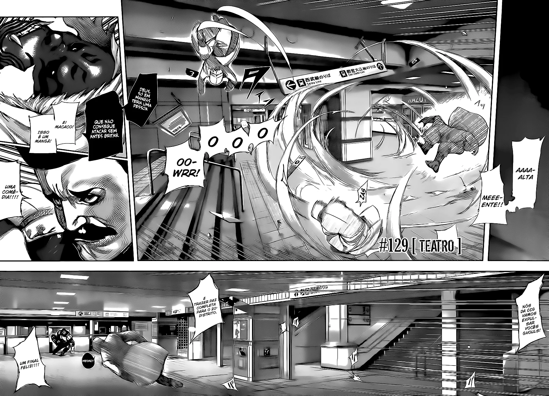 Read Tokyo Ghoul PT Manga Online