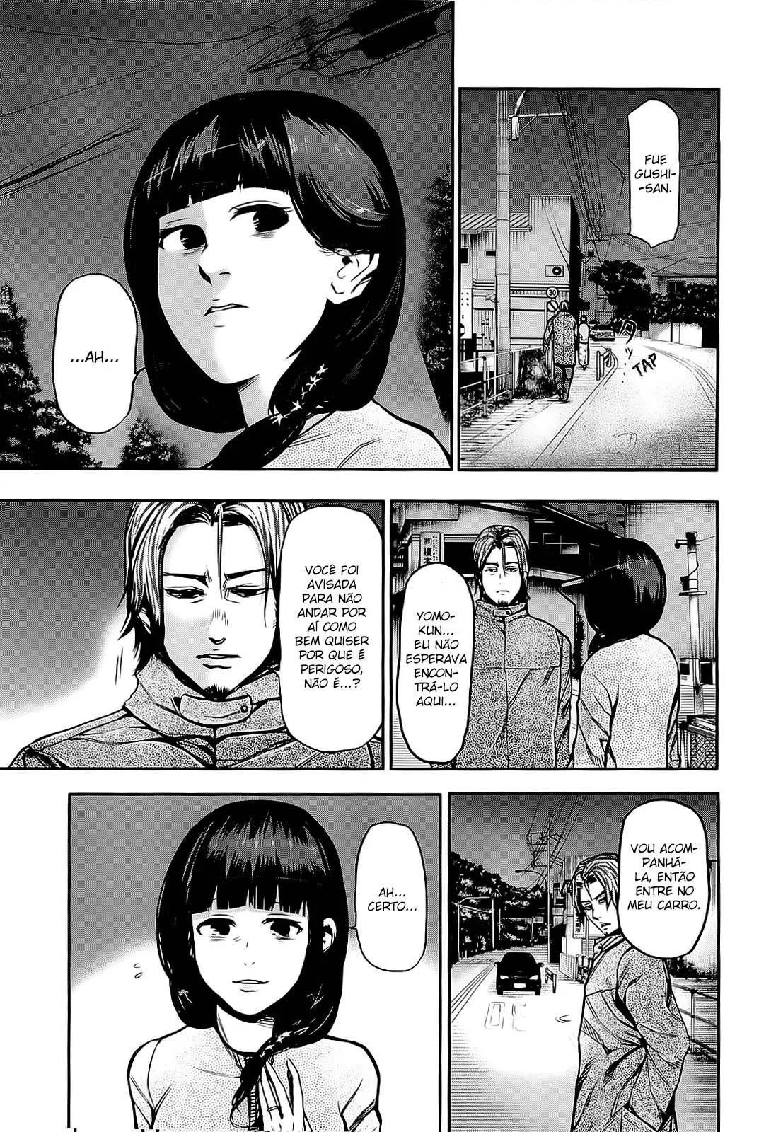 Read Tokyo Ghoul PT Manga Online