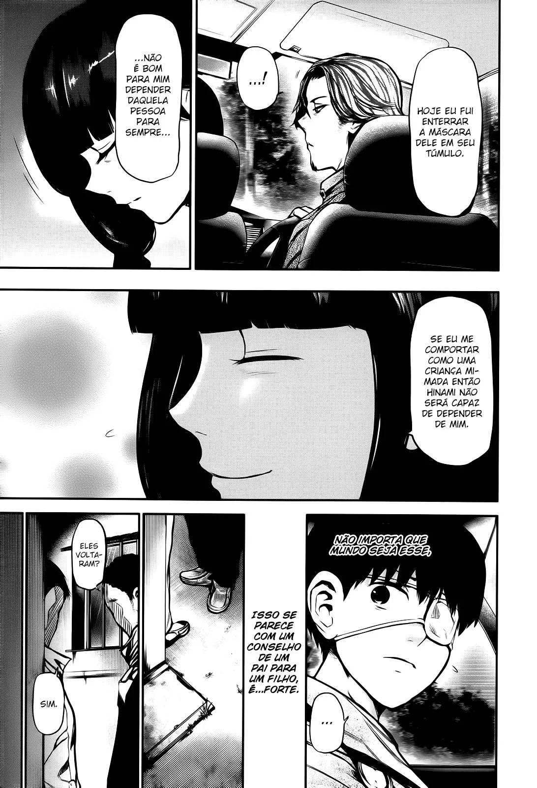 Read Tokyo Ghoul PT Manga Online