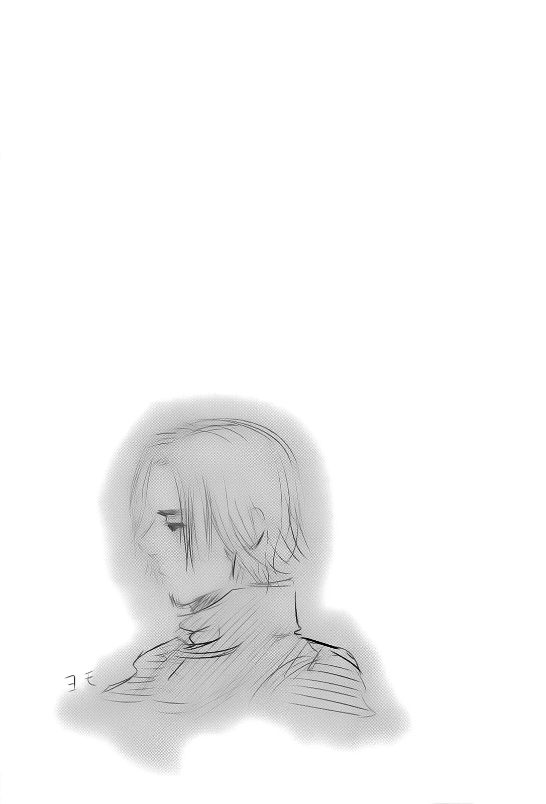 Read Tokyo Ghoul PT Manga Online