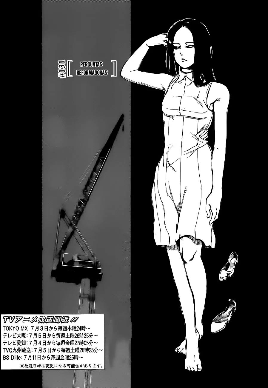Read Tokyo Ghoul PT Manga Online