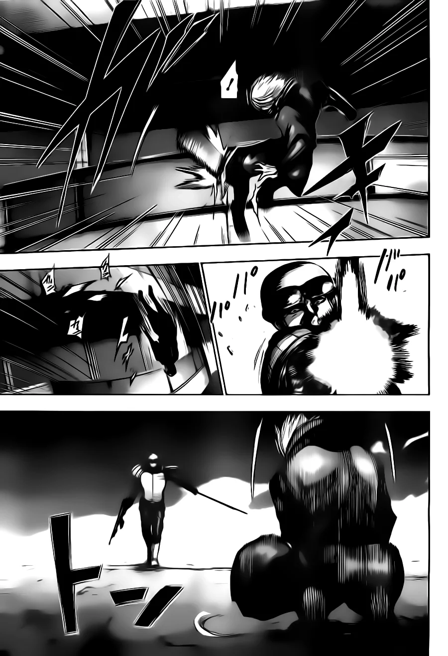 Read Tokyo Ghoul PT Manga Online