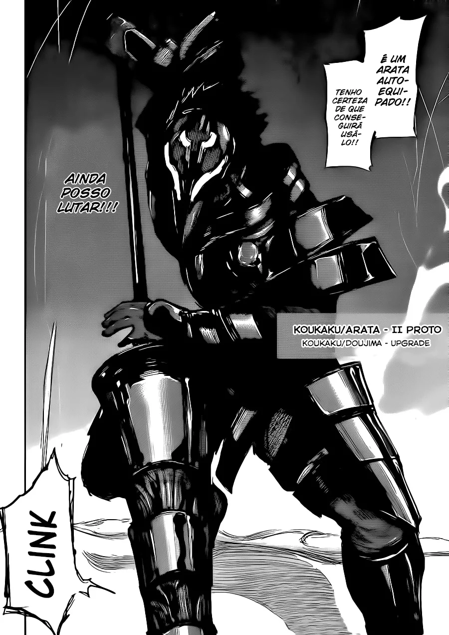Read Tokyo Ghoul PT Manga Online