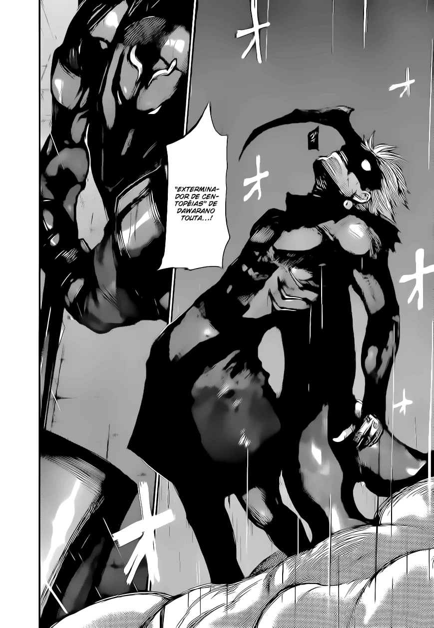Read Tokyo Ghoul PT Manga Online