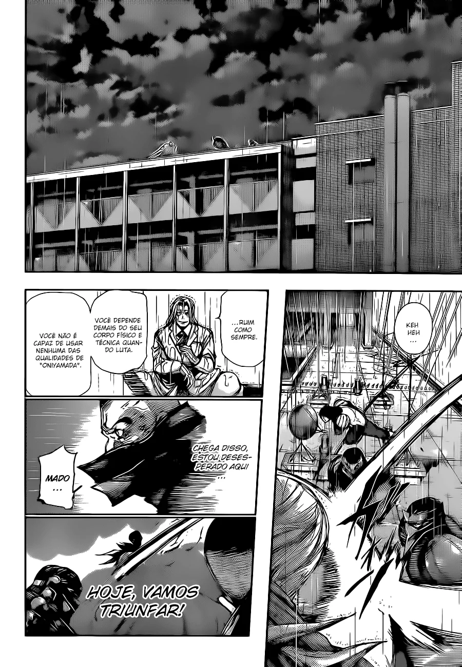 Read Tokyo Ghoul PT Manga Online