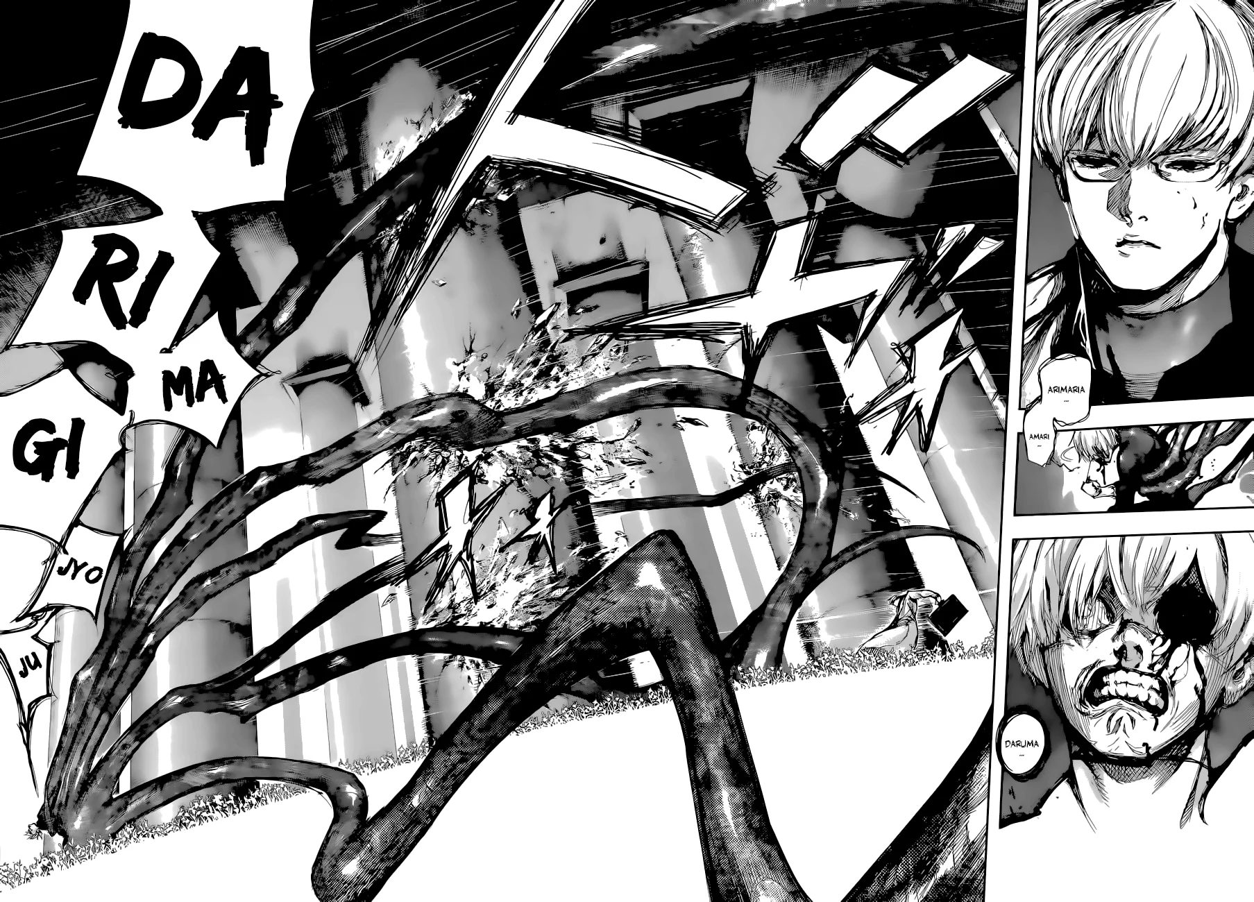 Read Tokyo Ghoul PT Manga Online