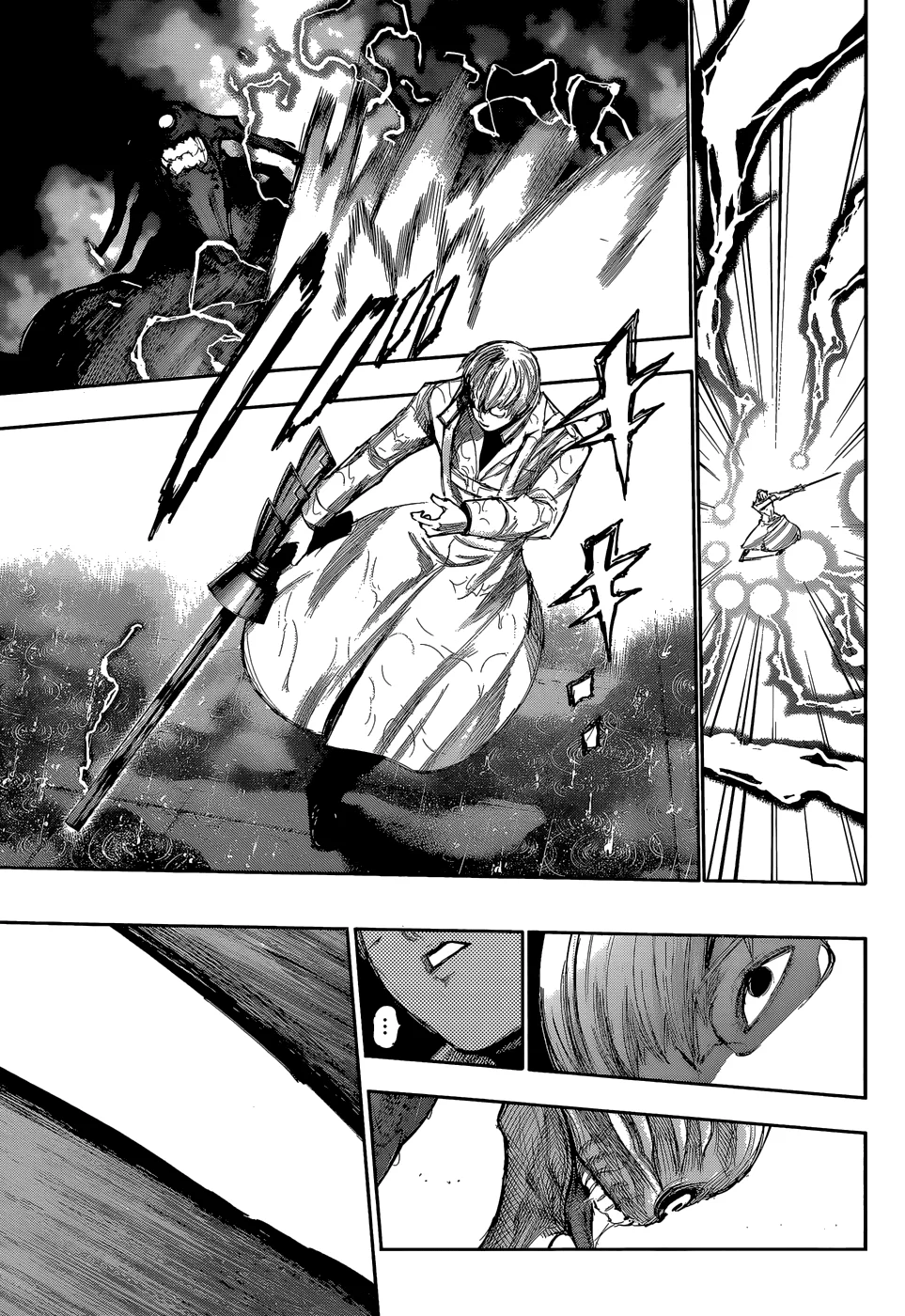 Read Tokyo Ghoul PT Manga Online