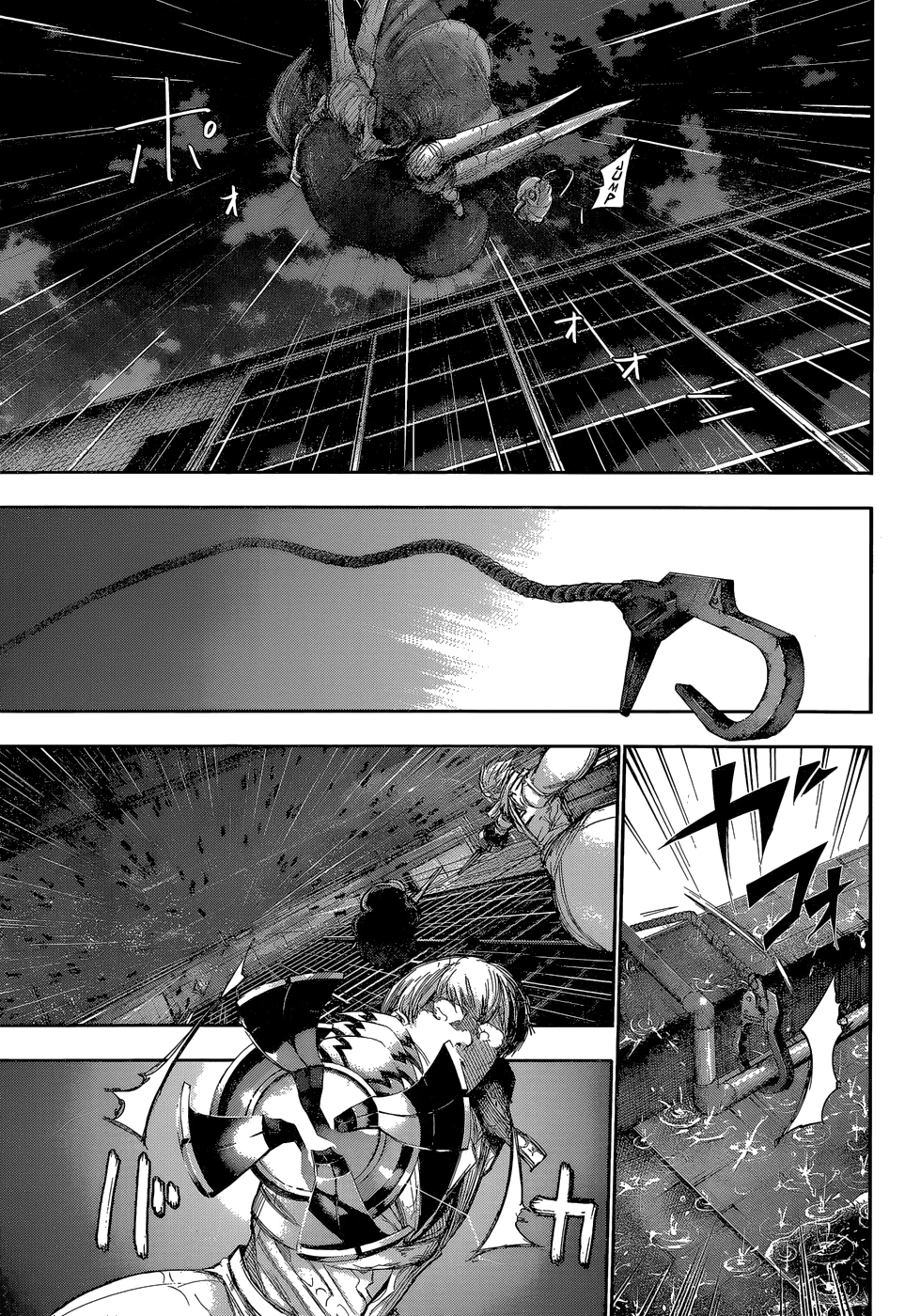Read Tokyo Ghoul PT Manga Online
