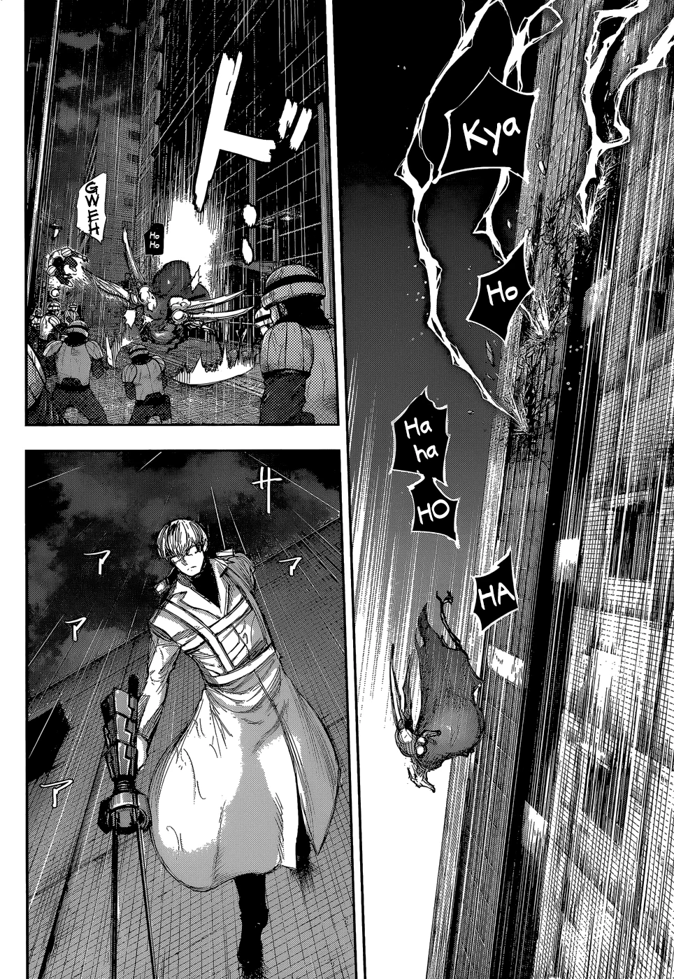 Read Tokyo Ghoul PT Manga Online