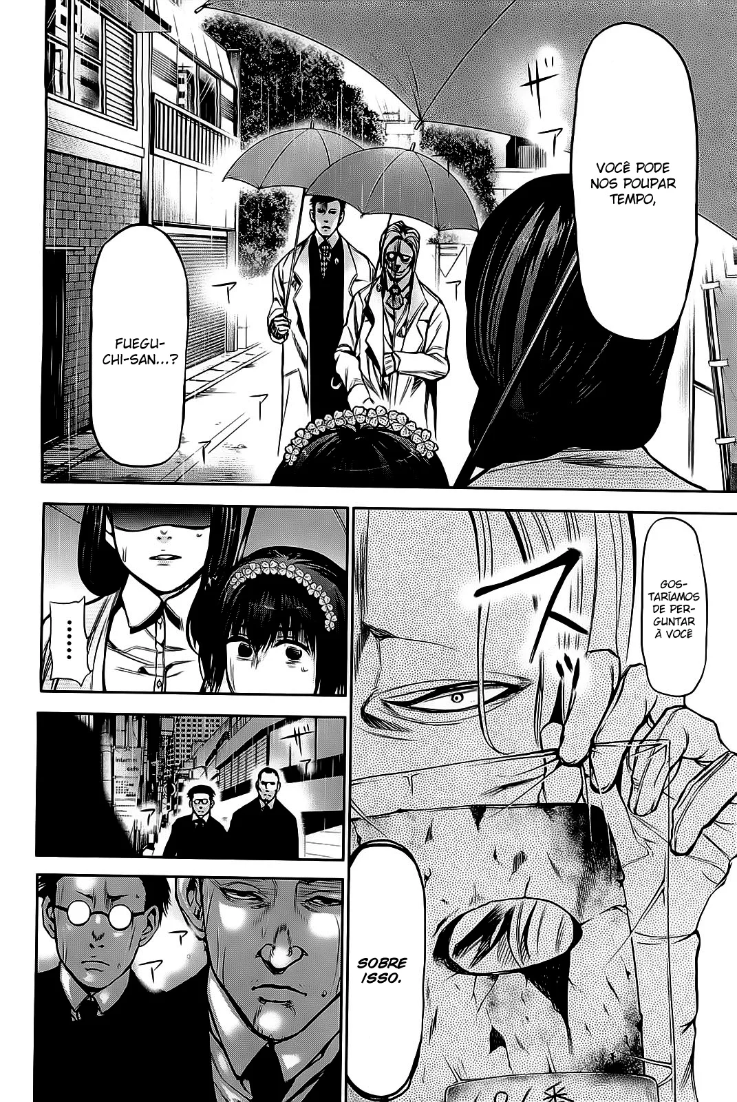 Read Tokyo Ghoul PT Manga Online