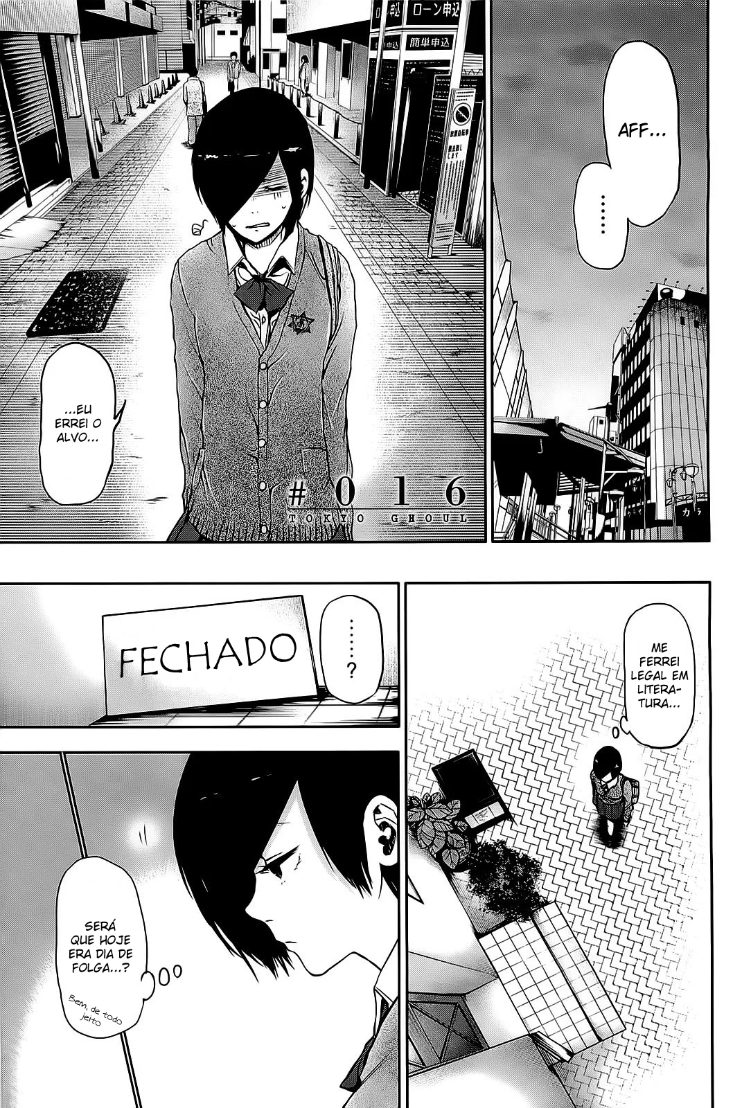 Read Tokyo Ghoul PT Manga Online