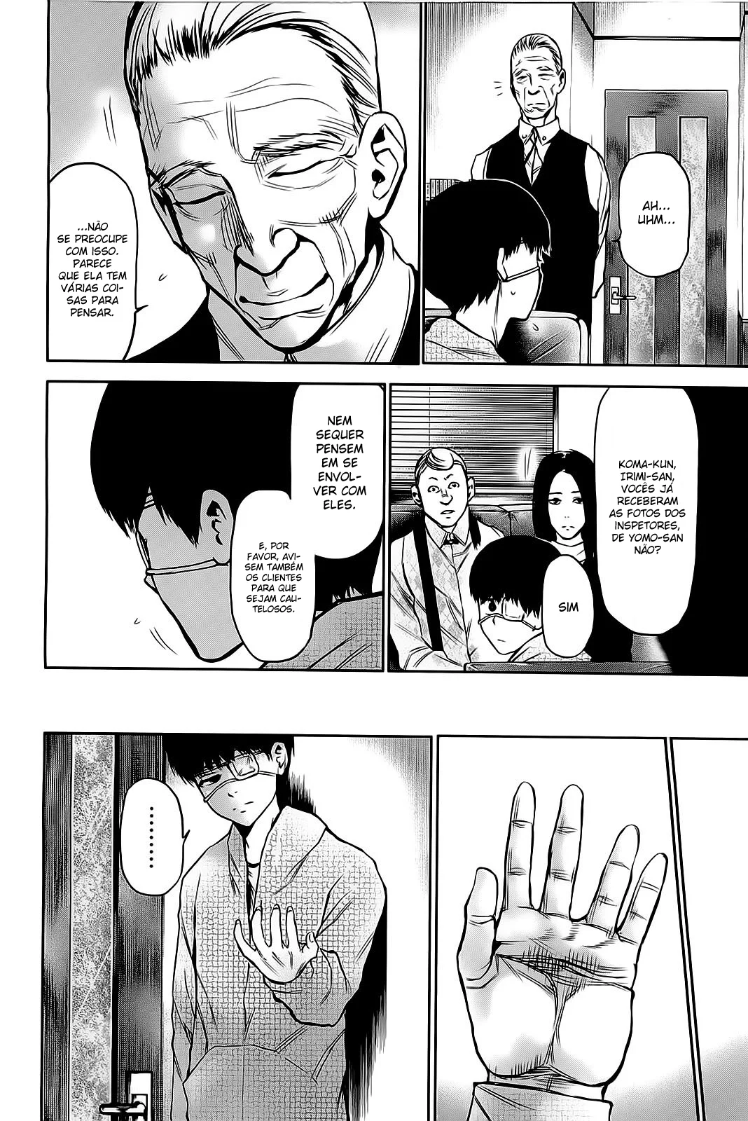 Read Tokyo Ghoul PT Manga Online