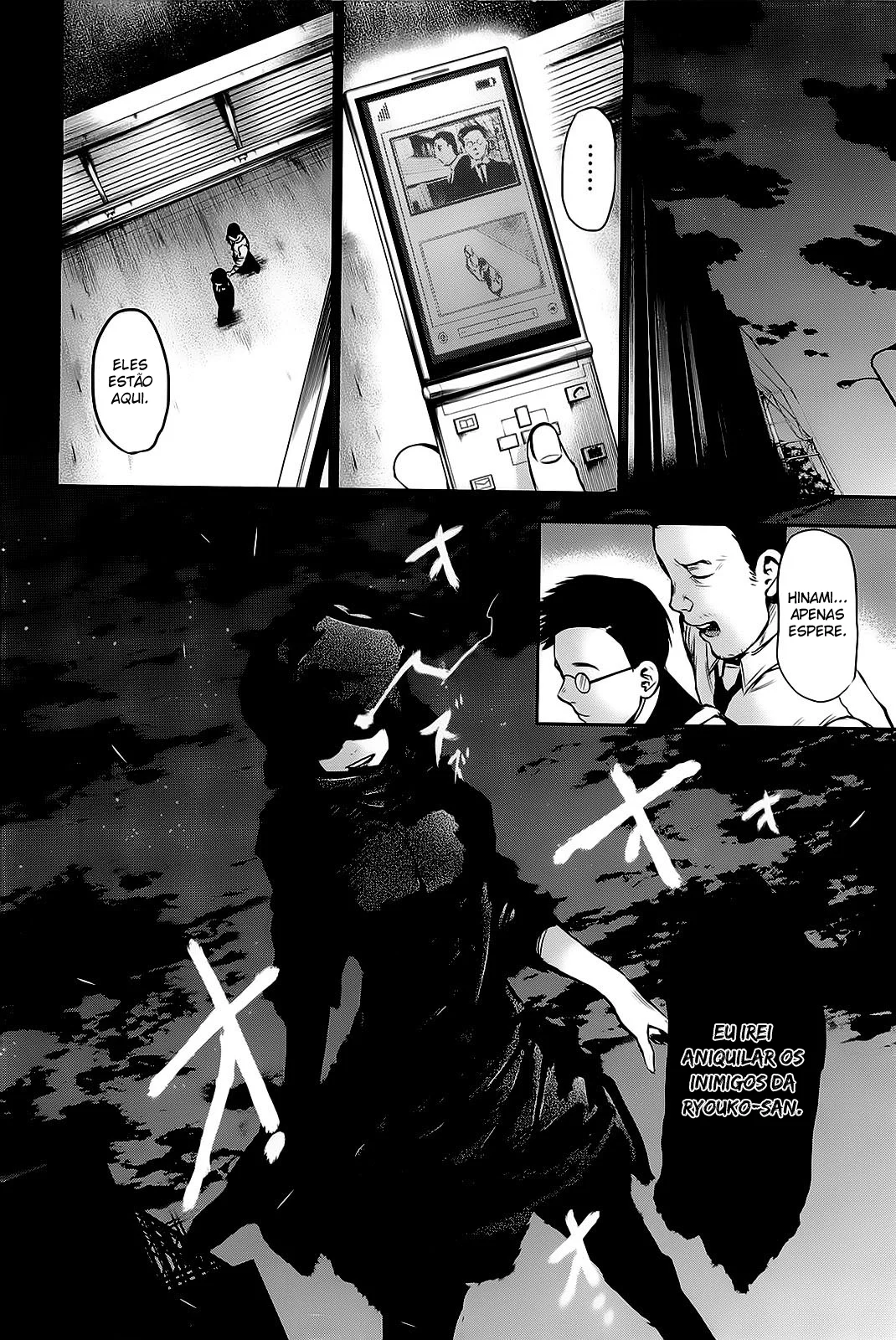 Read Tokyo Ghoul PT Manga Online