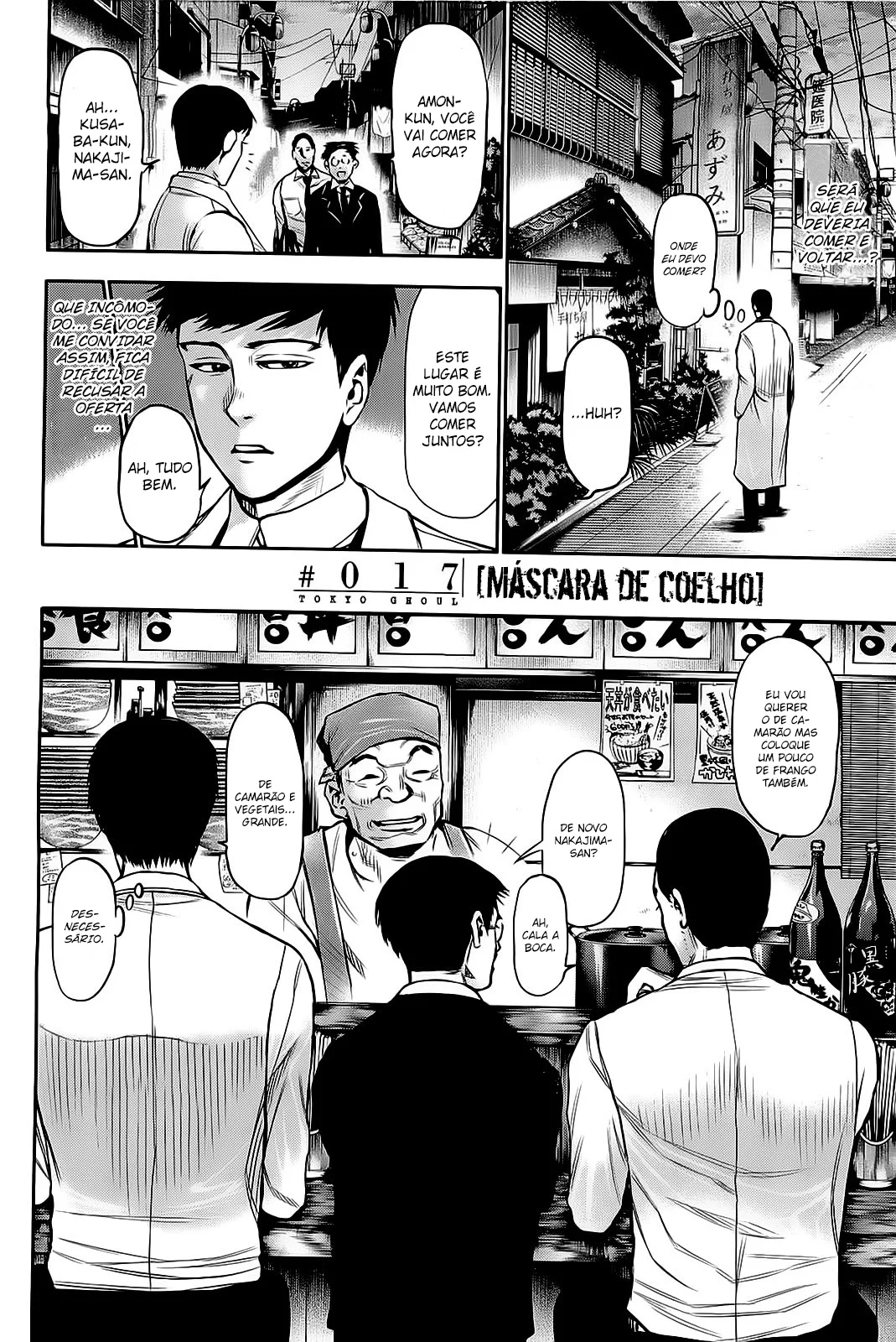 Read Tokyo Ghoul PT Manga Online