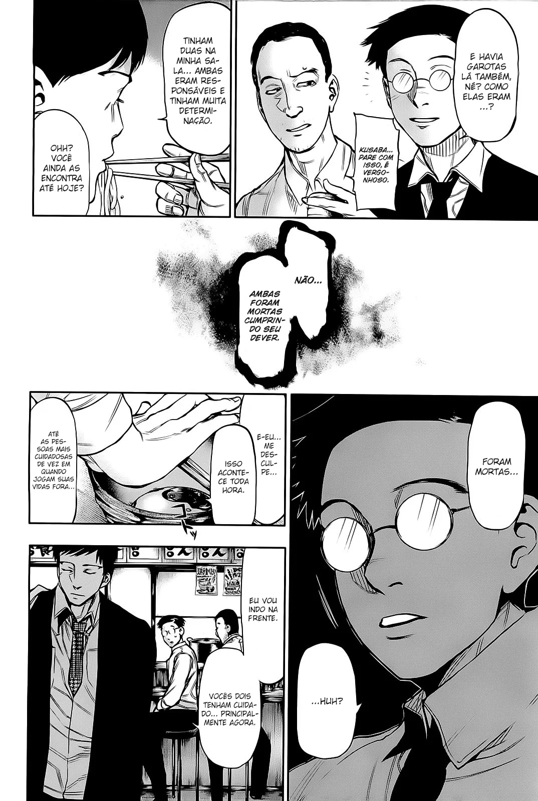 Read Tokyo Ghoul PT Manga Online