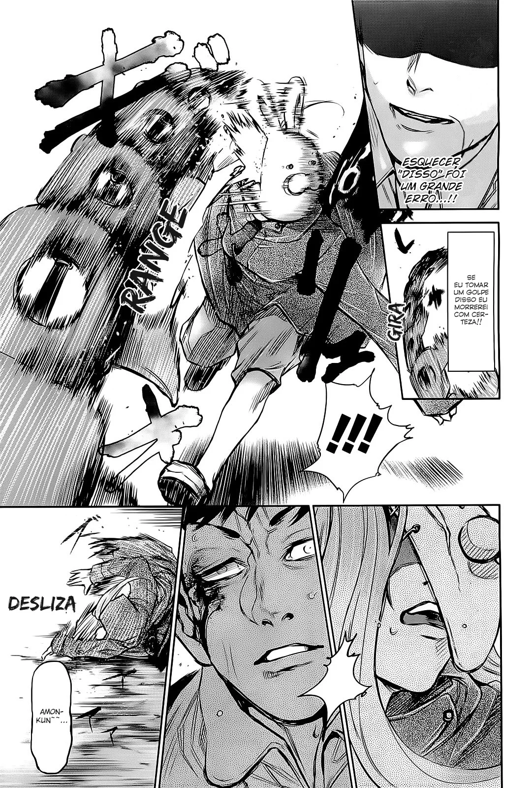 Read Tokyo Ghoul PT Manga Online