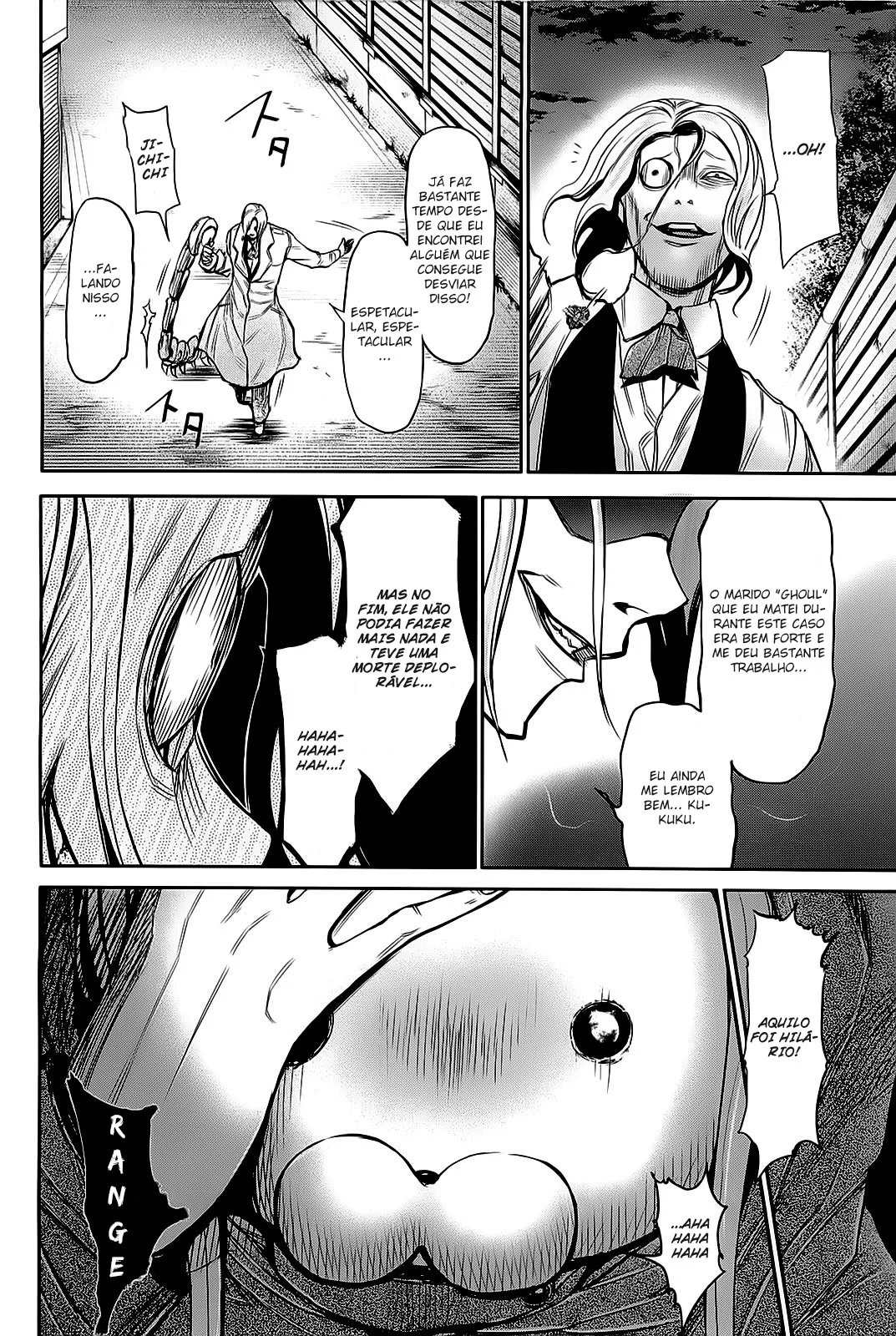 Read Tokyo Ghoul PT Manga Online