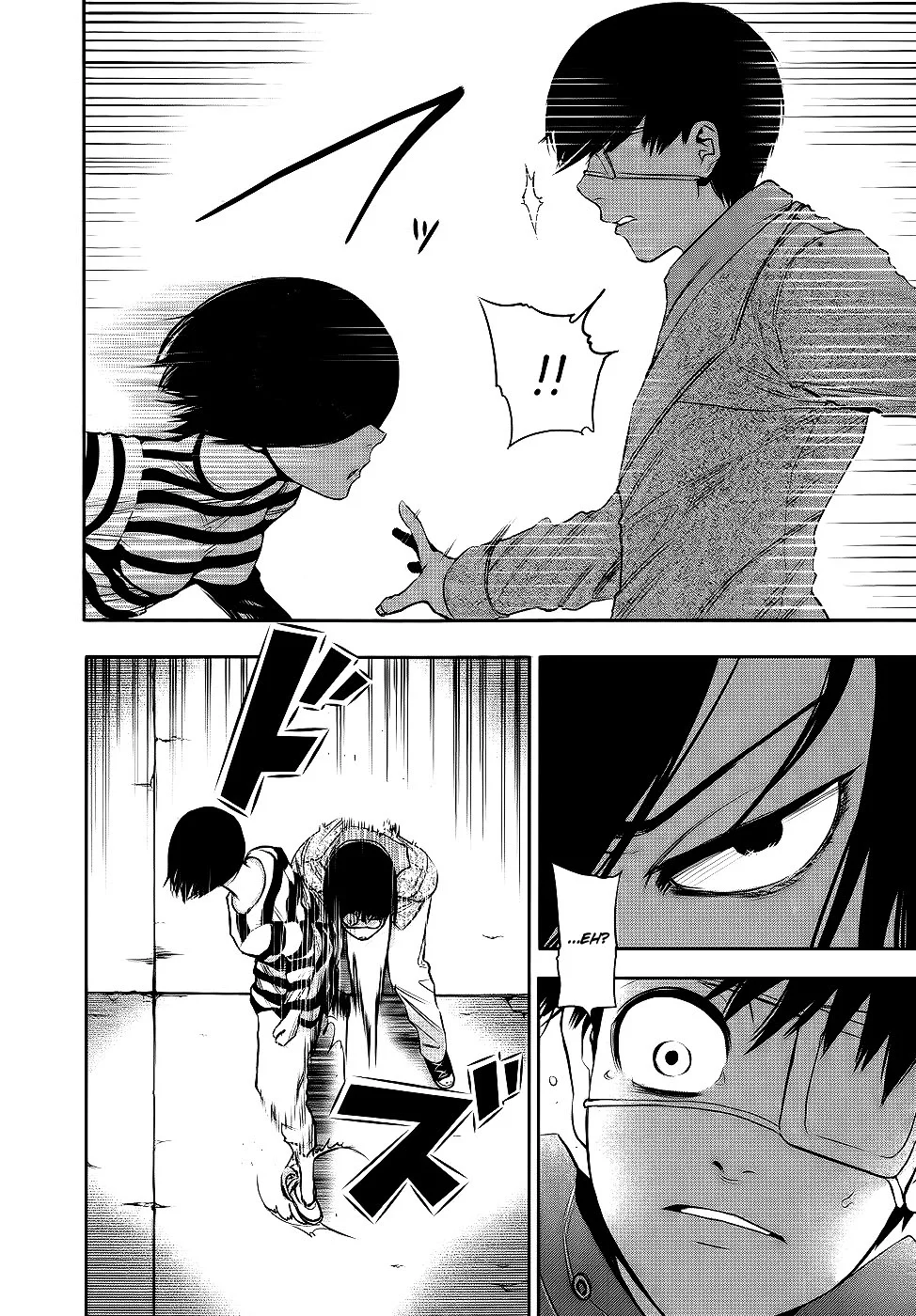 Read Tokyo Ghoul PT Manga Online