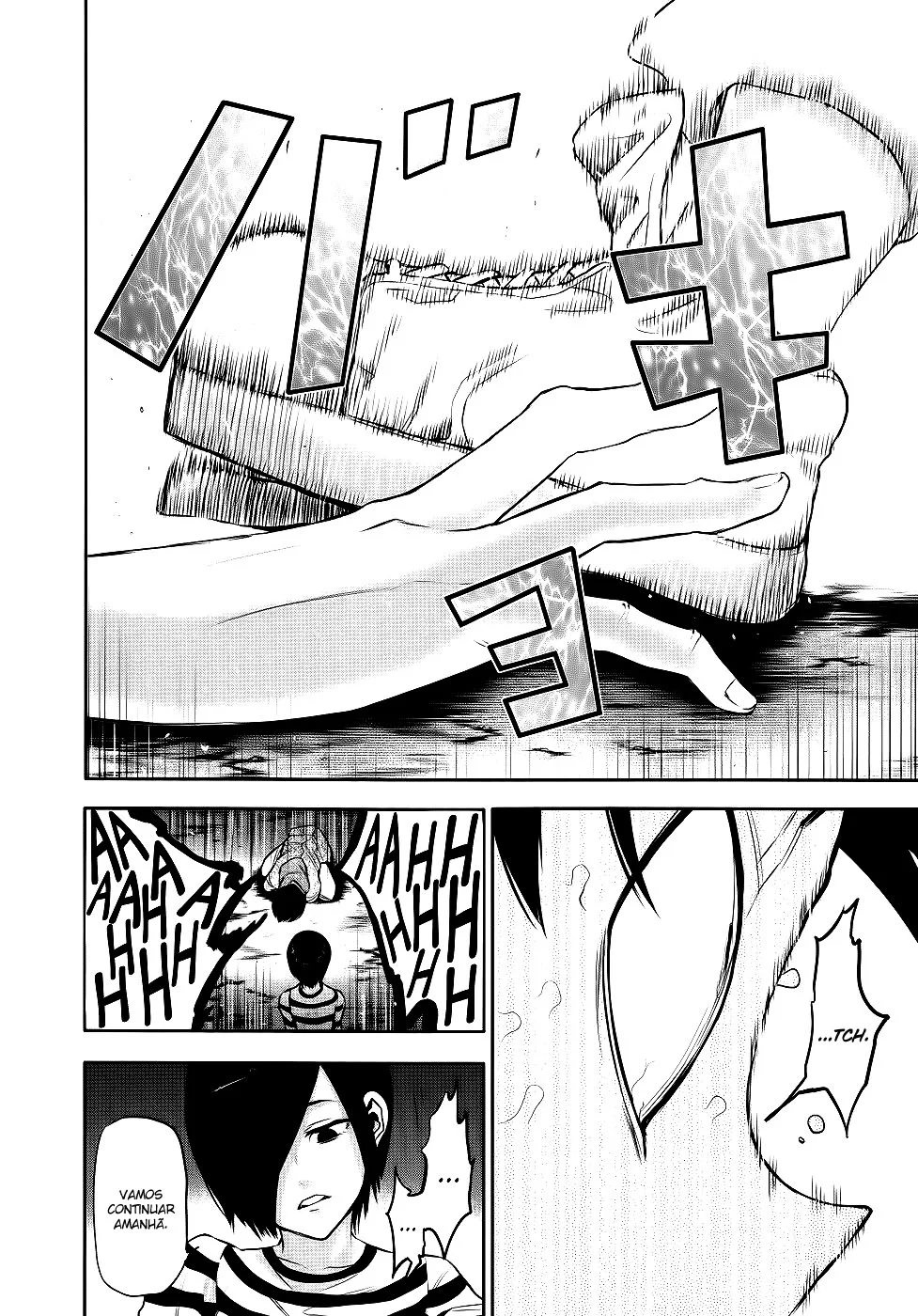 Read Tokyo Ghoul PT Manga Online