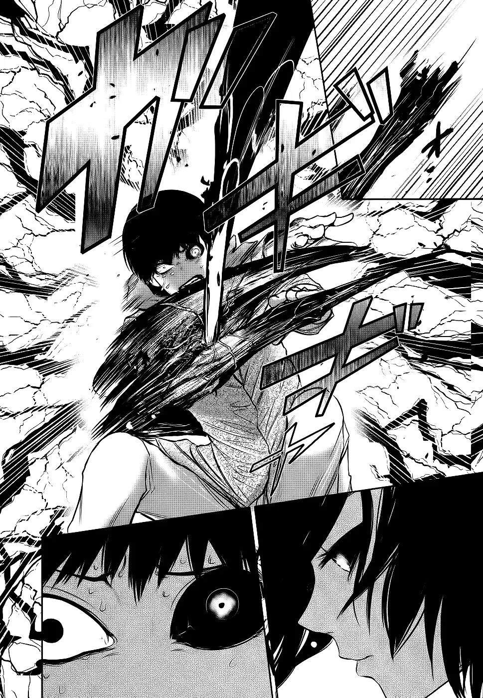 Read Tokyo Ghoul PT Manga Online