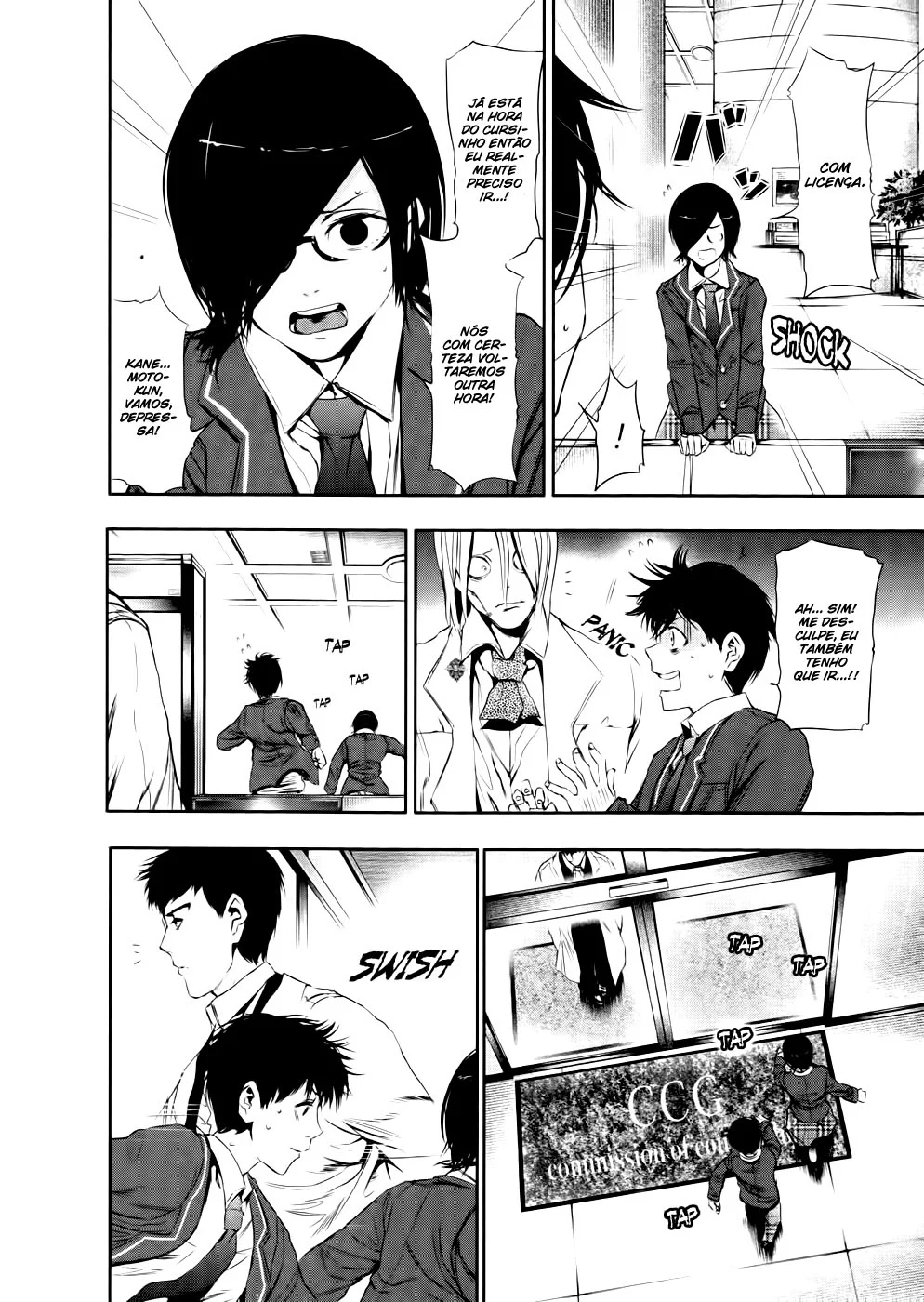 Read Tokyo Ghoul PT Manga Online