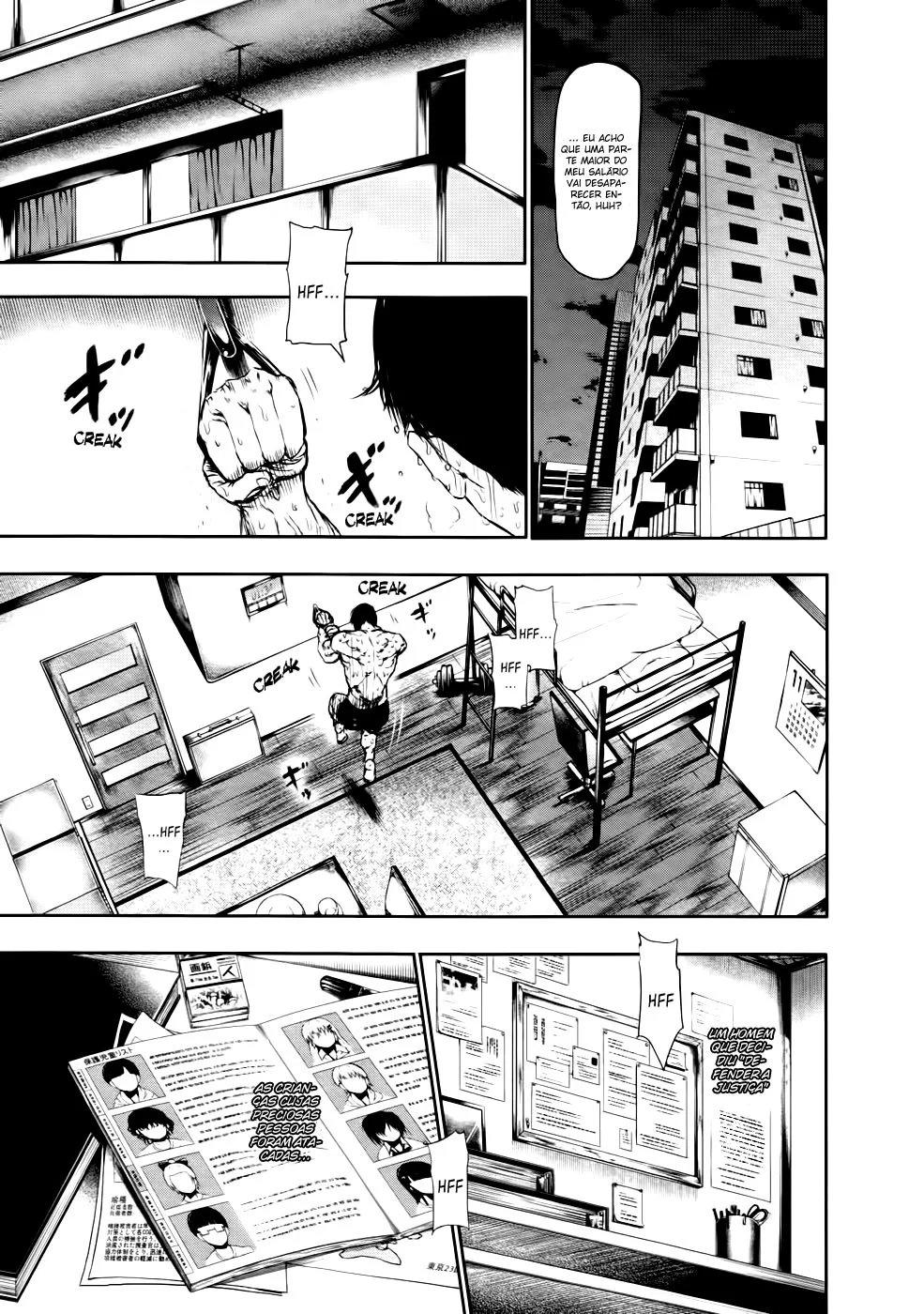Read Tokyo Ghoul PT Manga Online